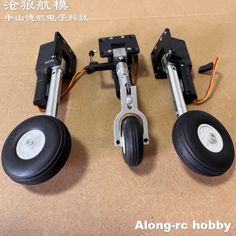 Rc Hobby Jet Plane - Pièces de modèles d'avion RC, train