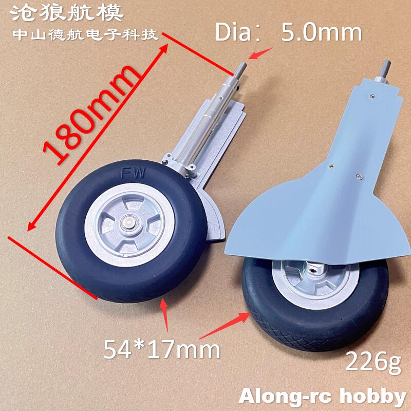 Rc Hobby Land - 1600mm envergure 1.6M Spitfire XL RC