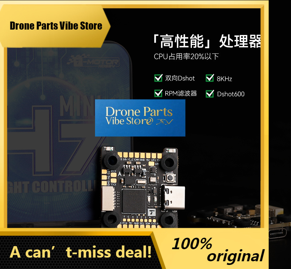 Gyroscope Rc Module - Pièces de drone : Contrôleur de