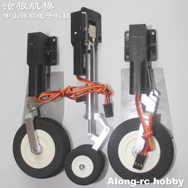 Rc Hobby Jet Plane - Retire le train d'atterrissage électrique pour