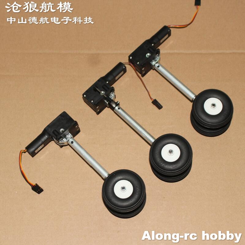 Rc Hobby Land - Train d'atterrissage rétractable hauteur 123mm 230g
