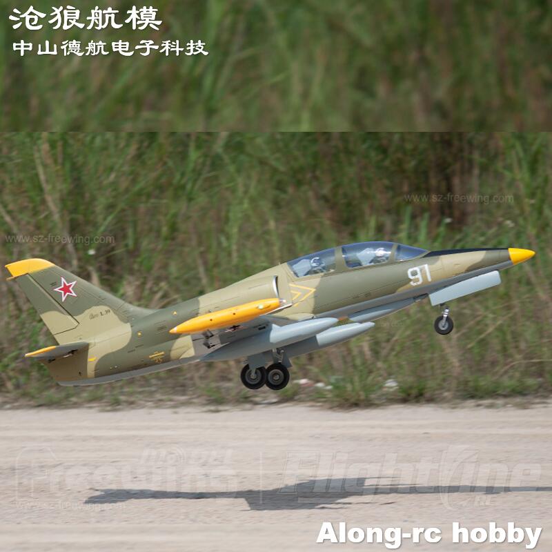 Rc Hobby Jet Plane - Freewing nouveau avion à réaction électrique