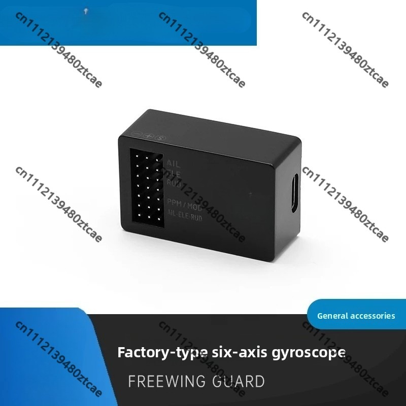 Module stabilisateur de vol à  - Gyroscope Rc Module avis et prix