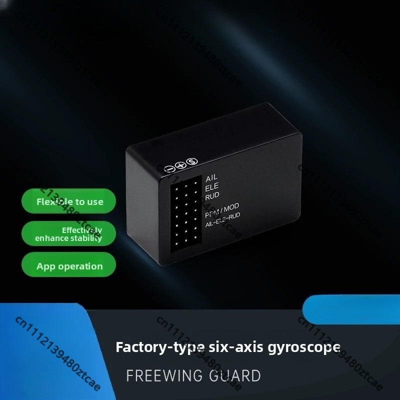 Module stabilisateur de vol à  - Gyroscope Rc Module avis et prix