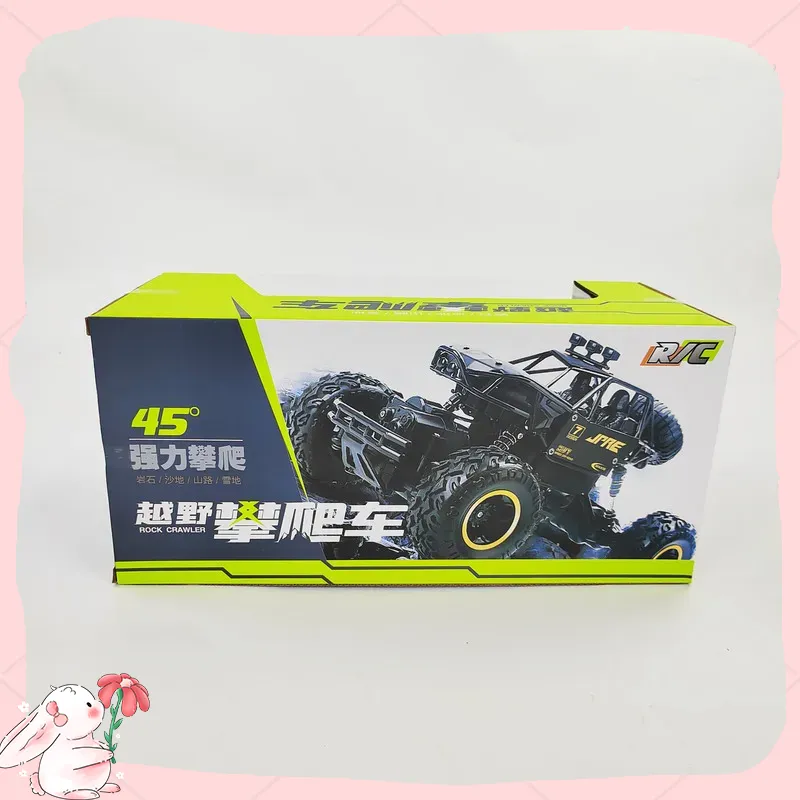 Voiture électrique RC sans fil - Rc Hobby Pro avis et prix