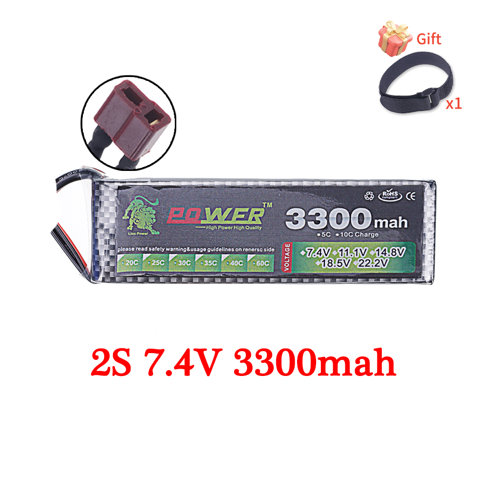 Batterie Lipo 60C 3300mAh 7.4V - Lipo Battery 4S avis et prix