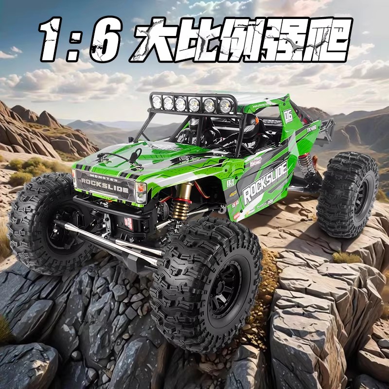 Yikong YK4061 1 1/6 ROCK SLIDE - Rc Hobby Center avis et prix