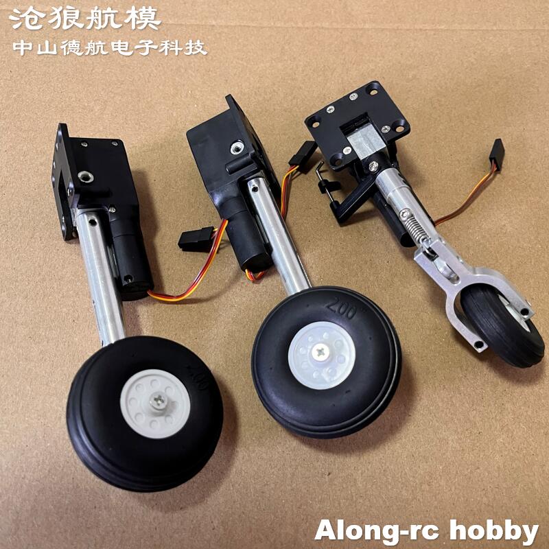 Pièces de modèles d'avion RC,  - Rc Hobby Jet Plane avis et prix