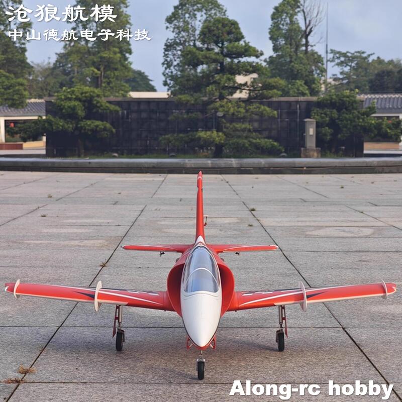 Avion à réaction RC électrique - Rc Hobby Jet Plane avis et prix