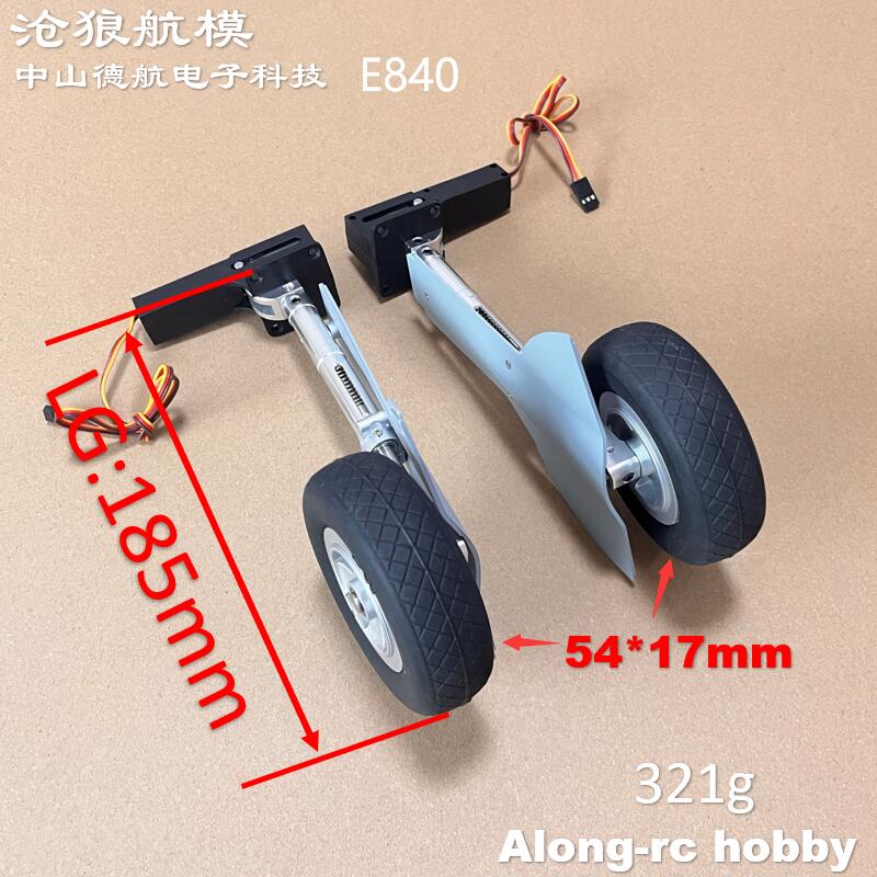 1600mm envergure 1.6M Spitfire - Rc Hobby Land avis et prix