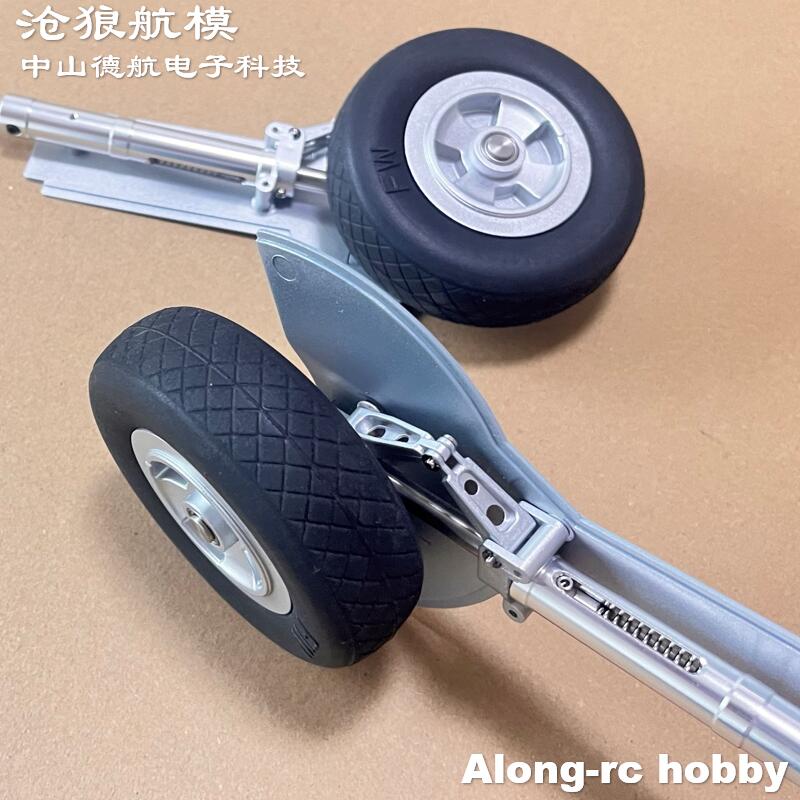1600mm envergure 1.6M Spitfire - Rc Hobby Land avis et prix