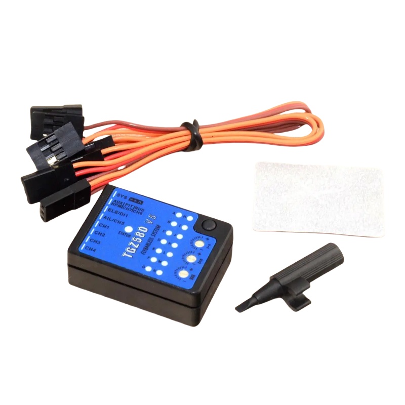 GZ580 V5 gyroscope sans barre  - Gyroscope Rc Module avis et prix