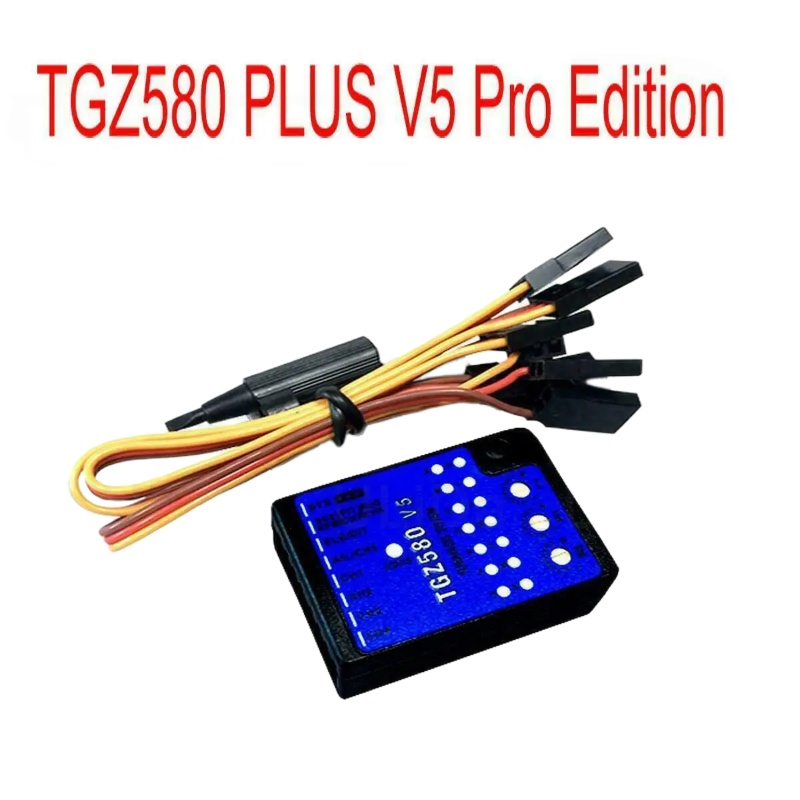GZ580 V5 gyroscope sans barre  - Gyroscope Rc Module avis et prix