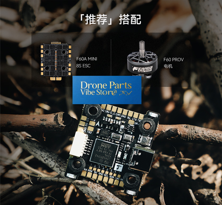 Pièces de drone : Contrôleur d - Gyroscope Rc Module avis et prix
