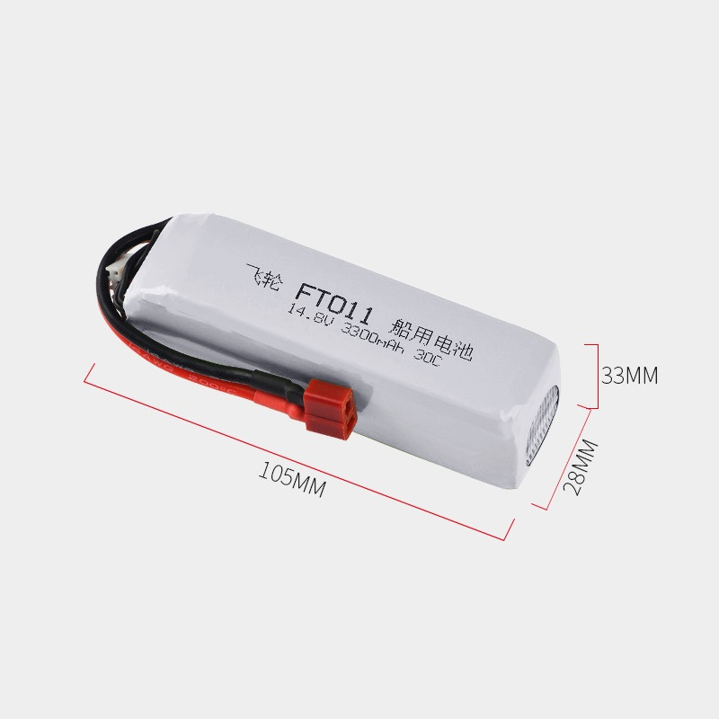 Batterie Lipo avec prise en T  - Lipo Battery 4S avis et prix