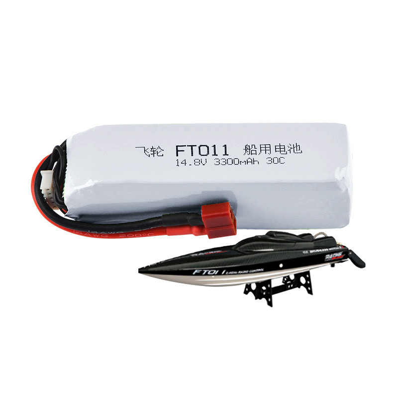 Batterie Lipo avec prise en T  - Lipo Battery 4S avis et prix