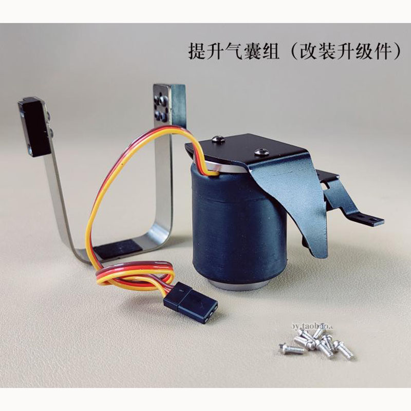 Système de suspension pneumati - Rc Hobby Store avis et prix
