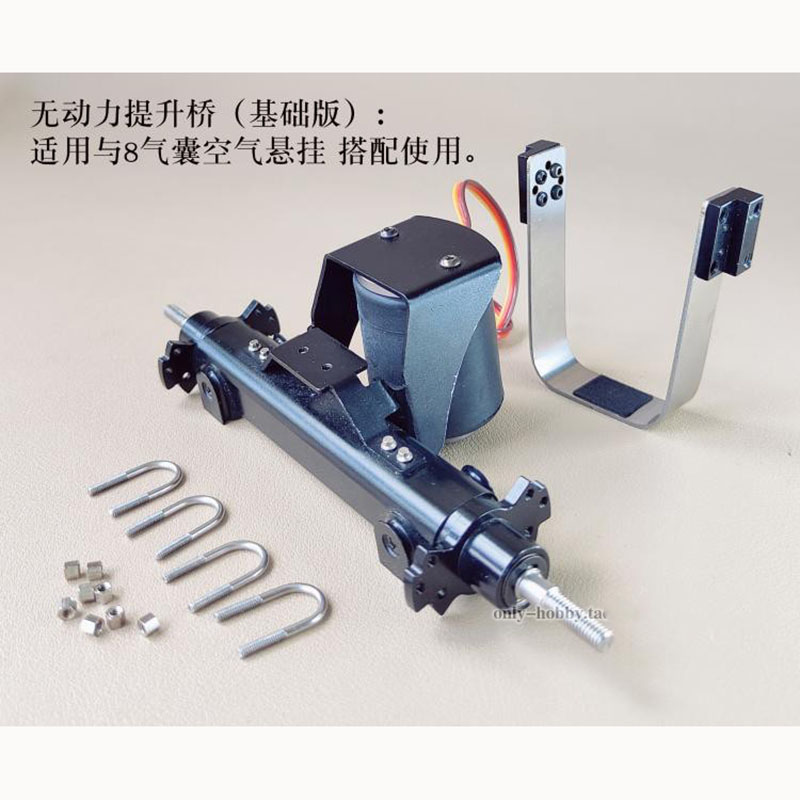 Système de suspension pneumati - Rc Hobby Store avis et prix