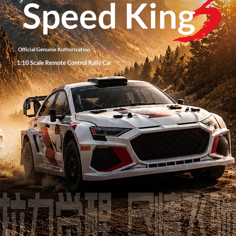 Voiture de rallye électrique R - Rc Hobby Plus avis et prix