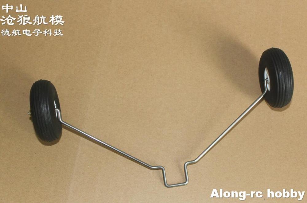 Pièce de rechange pour avion d - Rc Hobby Land avis et prix