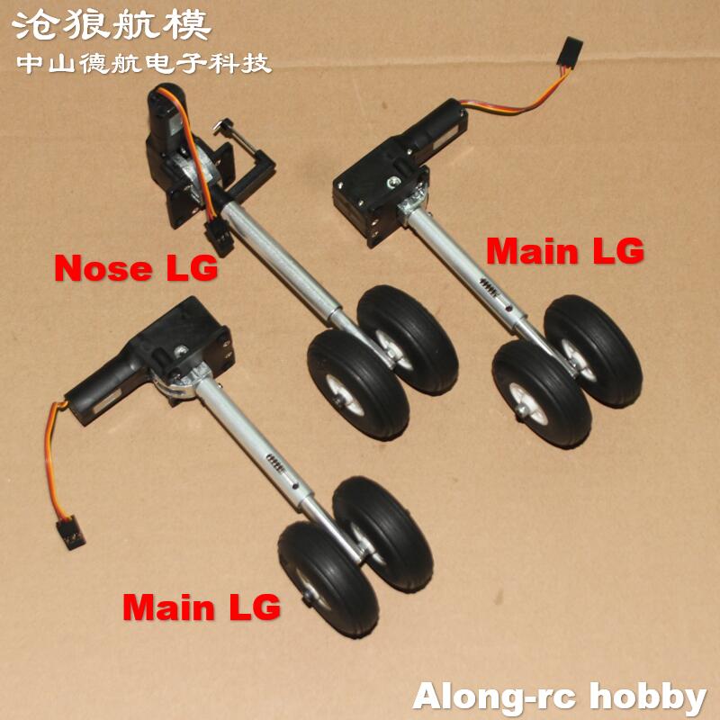 Train d'atterrissage rétractab - Rc Hobby Land avis et prix