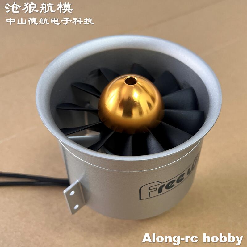 Pièce de rechange pour avion R - Rc Hobby Jet Plane avis et prix