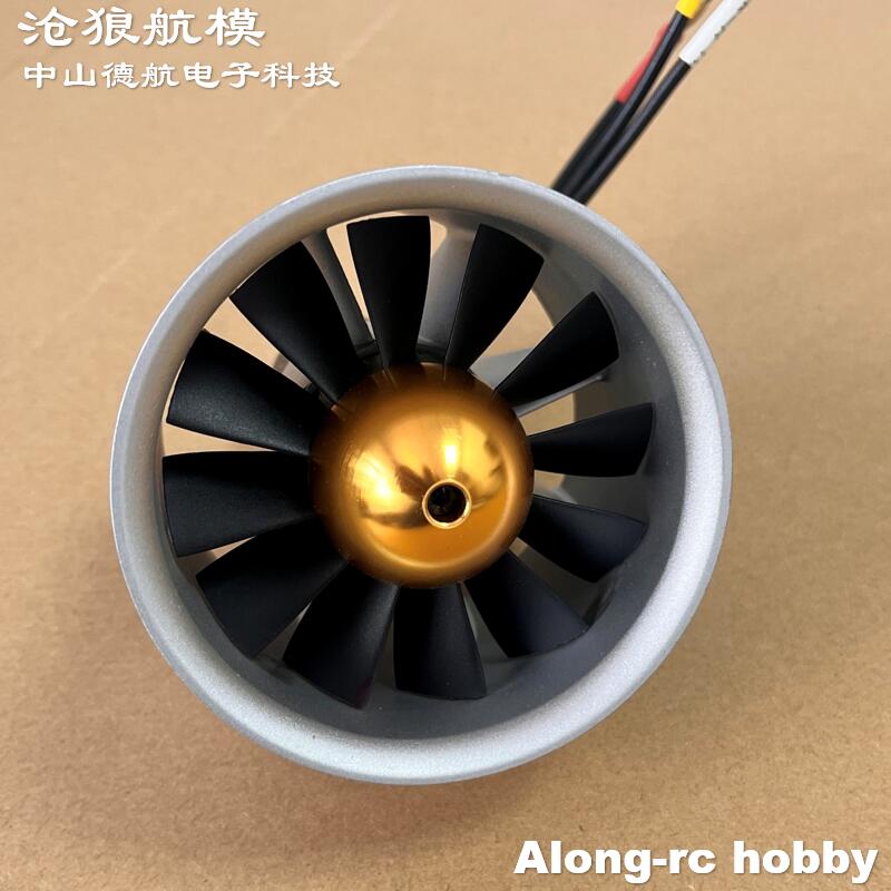 Pièce de rechange pour avion R - Rc Hobby Jet Plane avis et prix