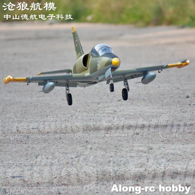 Freewing nouveau avion à réact - Rc Hobby Jet Plane avis et prix